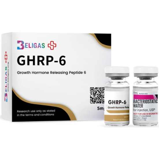 GHRP-6 5mg