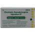 Fertigyn 5000 IU (HCG - GONADOTROPIN)