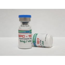 BPC 157 5mg