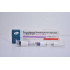 Genotropin  36 iu (12mg) x 2 Pens 