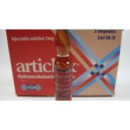 Articlox - Vitamin B12 (hydroxocobalamin)