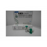 Jintropin BULK (5 kits)