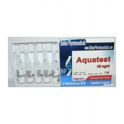 Aquatest  100mg - 5 Ampoules