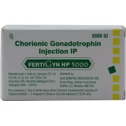 Fertigyn 5000 IU (HCG - GONADOTROPIN)