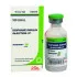 Huminsulin N 100 IU