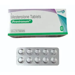 Proviron 25Mg