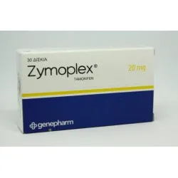 Zymoplex  - (Nolvadex 20mg)