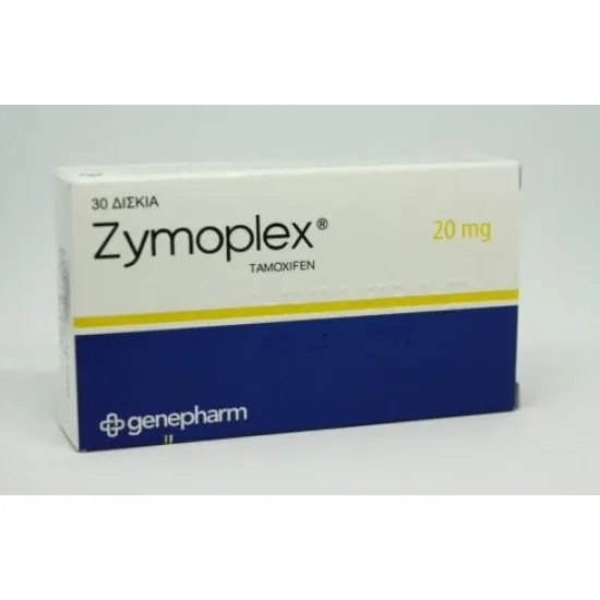 Zymoplex  - (Nolvadex 20mg)